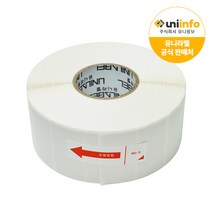 유니정보 본사 유니라벨 감열라벨 아트라벨 왁스리본 롤라벨, 감열 70 x 40 x 1200매