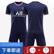 2021 리버풀 어웨이 축구유니폼 축구복 국가대표 바지 풋살 트레이닝목 반바지, AH_XXL