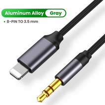 3.5mm 잭 Aux 케이블 아이폰에 대 한 자동차 스피커 헤드폰 어댑터 아이폰 13 12 11 프로 XS XR X iOS 14, 01 Black_01 0.5m