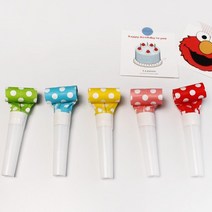 뿌뿌 코끼리 피리 파티 나팔 10개입 5color [삑삑이 블로우아웃 생일 축하 소품 혓바닥 뿌우], 핑크