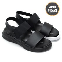 그래고 코네마 배그2 키높이 쿠션 샌들 남녀공용 커플 스판밴딩 샌들