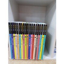 [개똥이네][중고]정말? 진짜? 동물 탐험