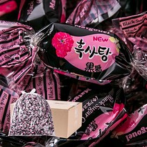 흑사탕 4kg 업소용 대용량 옛날 후식사탕, 1개