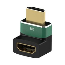 8K HDMI 호환 연장 어댑터 90 ° 270 ° 직각 각도 2.1 남성 대 여성 익스텐더 어댑터지지 8K@60Hz 4K@120Hz, 270 남성에서 여성
