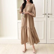 베시시걸 르네 캉캉 루즈핏 플레어 롱원피스 데일리룩 빅사이즈 임부복