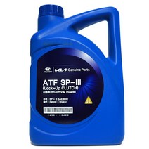 HYUNDAI 자동트랜스미션오일 직결형 ATF SP3 04500-00400, 1개, 자동트랜스미션오일(직결형)-4리터