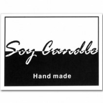 [캔들이케아] 소이캔들 핸드메이드 스티커 (사각/블랙&화이트)