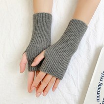 초음파컷딩기 레이저 슬라이딩 패션 여성용 손 장갑 따뜻한 겨울 신축성 팔 크로셰 뜨개질 부드러운 양모, 03 Grey