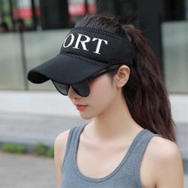 스포츠 썬캡 여름외출 원마일룩 썬바이저 챙넓은 바캉스 공원조깅 패션코디