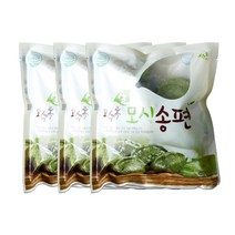 생 모시 송편 400g x 3팩 1.2kg 30개