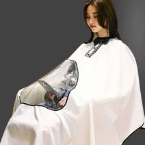 미용실가운 투명 덮개 핸드폰 독서 화이트 헤어샵 바버샵
