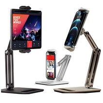 에드오 태블릿 튼튼한 거치대 5인치~12.9인치 거치가능, 화이트