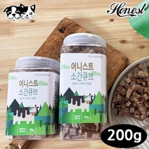 어니스트 동결건조 시리즈, 소간큐브 200g