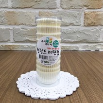 핀란드 머핀컵40mm(백색) / 4x3.5cm 약200매 / 화과자1구속지