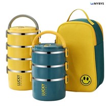 MYBYS 보온 도시락 BWFH003, 엘로우 3단+식기 포함+보온 휴대용가방