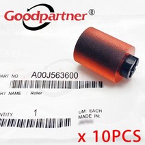10X A00J563600 bizhub 363 223 283 423 652 Konica Minolta C253 C353 C220 C280 C360 C451 C650 C452 C55, Premium