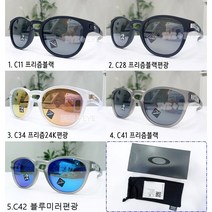 오클리 래치 9349 미러 편광선글라스, 4.C41 프리즘블랙