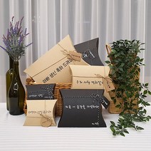 생일 기념일 이벤트 주문제작 메세지 선물상자 남자친구 여자친구 감동시키기, 1호블랙(상자+원형택+트와인끈)