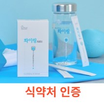 리얼그램 화이링 워터 (레몬맛) 10포 1박스 식품 분말 식약처 식약청 인정 인증 해썹 haccp 포도당 비타민C MCT 오일 분말 타우린 수분 보충 건강 에너지 뇌 주요 에너지원, 10포X3박스
