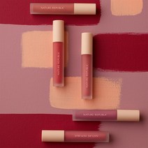 [네이처리퍼블릭]바이플라워 소프트 파우더립 4.4g, 1개, 3호 클라우드로즈