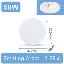 엣지 거실 안방 led 조명 등led 천장 조명 18304050w 천장 조명 거실 침실, 차가운 흰색, B형 50w, 협력사