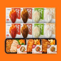 [국민상점] 닭가슴살 집중 식단 7종 11팩 (닭가슴살도시락 3팩+닭가슴살8팩), TS01)닭가슴살집중식단 7종11팩