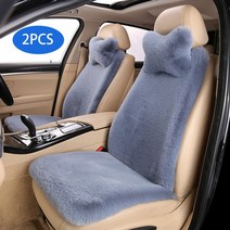 car seat cover set pink for toyota avensis t25 toyota sienna camry car seat cover sets for women ful, 2-2x쿠션 베개