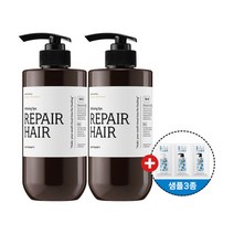 더프트앤도프트 릴렉싱 스파 두피클리닉 비건 샴푸 에덴브리즈 500mlx2개 +(8ml 샘플3종)