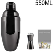 블랙/골드/로즈 골드 보스턴 칵테일 셰이커 세트 3-12 Pcs 바 도구 세련된 스탠드 조리법과 마티니 바텐더, 14 B 550ml Shaker3