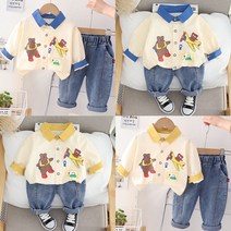 취미부자 베어셔츠 상하세트 아동복 남아 여아 키즈 유아 남자아이 여자아이 봄 상하복 데일리룩 남매룩 여자아동복 남자아동복