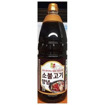소불고기 양념 청우 2kg 고기 액상 소스 식당 업소용, 상세페이지 참조, 상세페이지 참조, 상세페이지 참조