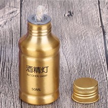 실내 화목 난로 캠핑 장작 셀렛 백패킹 겨울 휴대용 금속 미니 알코올 램프 실험실 장비 야외 생존을 위한, [04] d