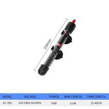 [해외] 수족관 히터 유리 온도 어항 5 수조 직구, 3.50W(Glass Material) - EU plu