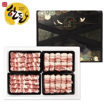 선물세트 한돈1+등급 소백산 쑥돈 삼겹살 목살 4구 2kg 한돈선물세트