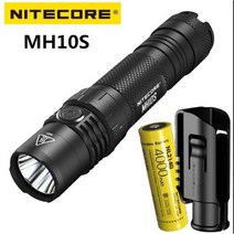 NITECORE MH10S LED 손전등 1800LM 충전식 듀얼 연료 EDC Lanterna 21700 배터리 Troch 빛 자기 방어 캠핑, MH10S_CHINA