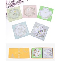 (영화)크리스찬오자르 고급면 자수 남여 손수건