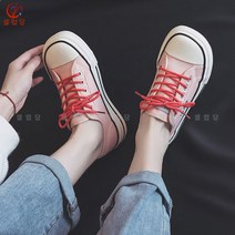 셀럽당 여성 캐주얼화 얇은 스니커즈 여름 계열통굽 슬립온