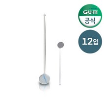 GUM 검 셀프 치석 제거 구강거울 치경 706 12개입, 없음