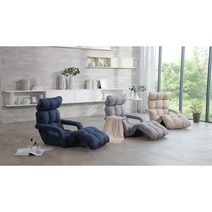 [로티홈시스] 리클라이너 소파, 색상:베이지