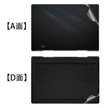 i7노트북 ASUS ROG 환 PC 스티커 시트지 GU603Z 기체다 보호필름 15 14 13 투명 4724742020, AD 면 ROG 환14