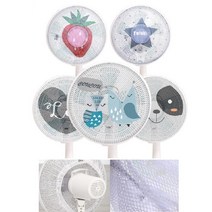 x2 반려묘견 유아보호 예쁜 선풍기안전망 예쁜망 선풍기커버 카바, 선풍기안정망, 가시정원