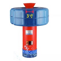 농업용 연못 펌프 양식 스프링쿨러 양식장 임펠러, 750w 부동 물 펌프 30m 라인 220V
