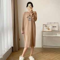 스타일아유 여성 롱티 레터링 홈웨어 자체제작 라운드넥 심플 긴팔 원피스 캐주얼 OP1560