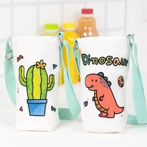 텀블러 에코 크로스 백 어린이 물통 물병 미니 가방 주머니 만들기 무료스티커 증정, (동물+사은품제공)