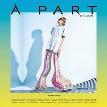 A Part Magazine France 1년 정기구독 (과월호 1권 무료증정)