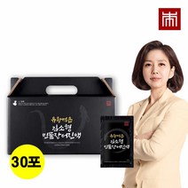 김소형 장어진액 민물장어 즙 엑기스 추출물 뮤신 카르노신 12시간달인 유황먹은 남성 보양식 아미노산 콘드로이친 국내산 자소엽 숙지황 백복령 해썹인증, 1박스, 30포