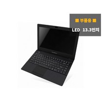 한성 B34 13인치 노트북 부품용