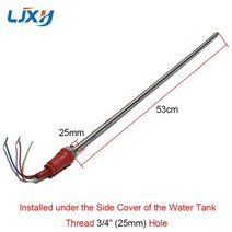 LJXH 나사산 측면 삽입 태양열 온수기 보조 히터 전기 온열 튜브 온도 조절 20mm 25mm, Option2