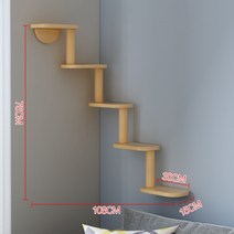 diy 원목 캣워커 세트 벽걸이 캣타워 숨숨집 고양이 집사 인테리어 고양이 구름다리 놀이, 다섯단계