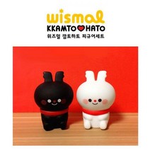 HZT294218코스트선반 파렛트2P세트 위즈멀 피규어 깜토하토 쿠키 뒷베란다정리, 단일옵션